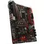Материнская плата MSI MPG Z390 GAMING PLUS - 2