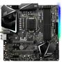 Материнская плата MSI MPG Z390M GAMING EDGE AC - 1