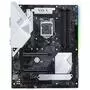 Материнская плата ASUS PRIME Z370-A II - 1