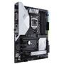 Материнская плата ASUS PRIME Z370-A II - 3