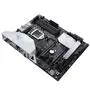 Материнская плата ASUS PRIME Z370-A II - 4