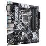 Материнская плата ASUS PRIME Z390M-PLUS - 3