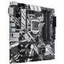 Материнская плата ASUS PRIME Z390M-PLUS - 3