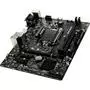 Материнская плата MSI H310M PRO-M2 PLUS - 2