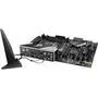 Материнская плата ASUS ROG STRIX Z390-E GAMING - 7