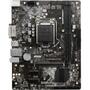 Материнская плата MSI H310M PRO-D PLUS - 1