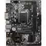 Материнская плата MSI H310M PRO-D PLUS - 1