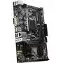 Материнская плата MSI H310M PRO-D PLUS - 3