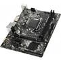 Материнская плата MSI H310M PRO-D PLUS - 4
