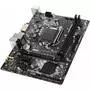 Материнская плата MSI H310M PRO-D PLUS - 4