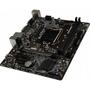 Материнская плата MSI H310M PRO-VD PLUS - 4