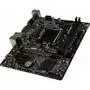 Материнская плата MSI H310M PRO-VD PLUS - 4