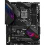 Материнская плата ASUS ROG MAXIMUS XI HERO - 1