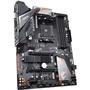 Материнская плата GIGABYTE B450 AORUS ELITE - 2