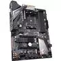 Материнская плата GIGABYTE B450 AORUS ELITE - 2