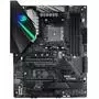 Материнская плата ASUS ROG STRIX B450-E GAMING - 1