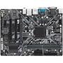 Материнская плата GIGABYTE H310M S2P 2.0 - 1