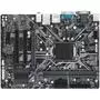 Материнская плата GIGABYTE H310M S2P 2.0 - 1