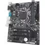 Материнская плата GIGABYTE H310M S2P 2.0 - 3