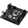 Материнская плата ASRock H310CM-HDV - 3