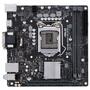 Материнская плата ASUS PRIME H310I-PLUS R2.0 - 1