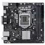 Материнская плата ASUS PRIME H310I-PLUS R2.0 - 1
