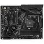 Материнская плата GIGABYTE X570 GAMING X - 1