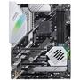 Материнская плата ASUS PRIME X570-PRO - 1