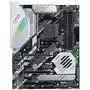 Материнская плата ASUS PRIME X570-PRO - 1