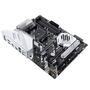 Материнская плата ASUS PRIME X570-PRO - 5