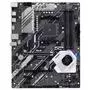 Материнская плата ASUS PRIME X570-P - 1