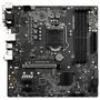 Материнская плата MSI B365M PRO-VDH - 2