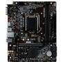 Материнская плата MSI B365M PRO-VH - 1