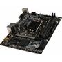 Материнская плата MSI B365M PRO-VH - 2