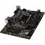 Материнская плата MSI B365M PRO-VH - 2