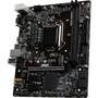 Материнская плата MSI B365M PRO-VH - 3