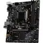 Материнская плата MSI B365M PRO-VH - 3
