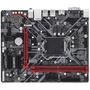 Материнская плата GIGABYTE B365M H - 1