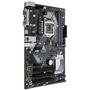 Материнская плата ASUS PRIME H310-PLUS R2.0 - 1