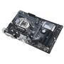 Материнская плата ASUS PRIME H310-PLUS R2.0 - 2