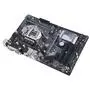 Материнская плата ASUS PRIME H310-PLUS R2.0 - 2