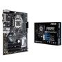 Материнская плата ASUS PRIME H310-PLUS R2.0 - 5