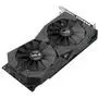 Видеокарта ASUS Radeon RX 570 4096Mb ROG STRIX GAMING OC (ROG-STRIX-RX570-O4G-GAMING) - 3