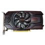 Видеокарта Sapphire Radeon RX 560 2048Mb PULSE (11267-19-20G) - 1