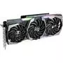 Видеокарта MSI GeForce RTX2080 8192Mb GAMING X TRIO (RTX 2080 GAMING X TRIO) - 2