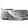Видеокарта MSI GeForce RTX2080 8192Mb GAMING X TRIO (RTX 2080 GAMING X TRIO) - 3
