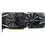 Видеокарта ASUS GeForce RTX2070 8192Mb DUAL OC (DUAL-RTX2070-O8G) - 1
