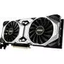 Видеокарта MSI GeForce RTX2080 Ti 11Gb VENTUS OC (RTX 2080 Ti VENTUS 11G OC) - 2