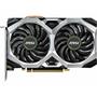 Видеокарта MSI GeForce RTX2060 6144Mb VENTUS XS OC (RTX 2060 VENTUS XS 6G OC) - 1