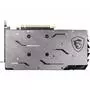 Видеокарта MSI GeForce GTX1660 6144Mb GAMING X (GTX 1660 GAMING X 6G) - 3